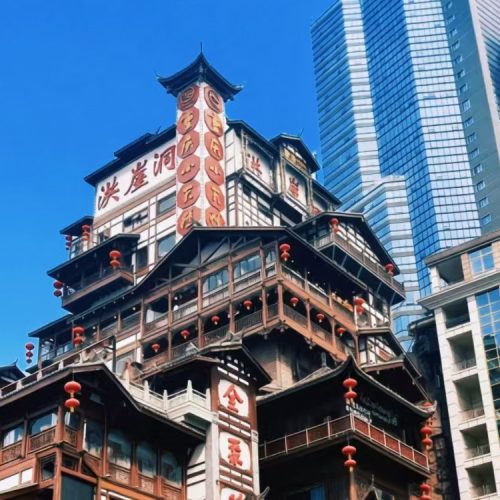 detail-chongqing-01