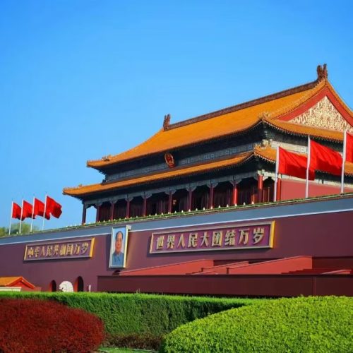 listmain-beijing-01