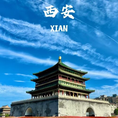listmain-xian-01